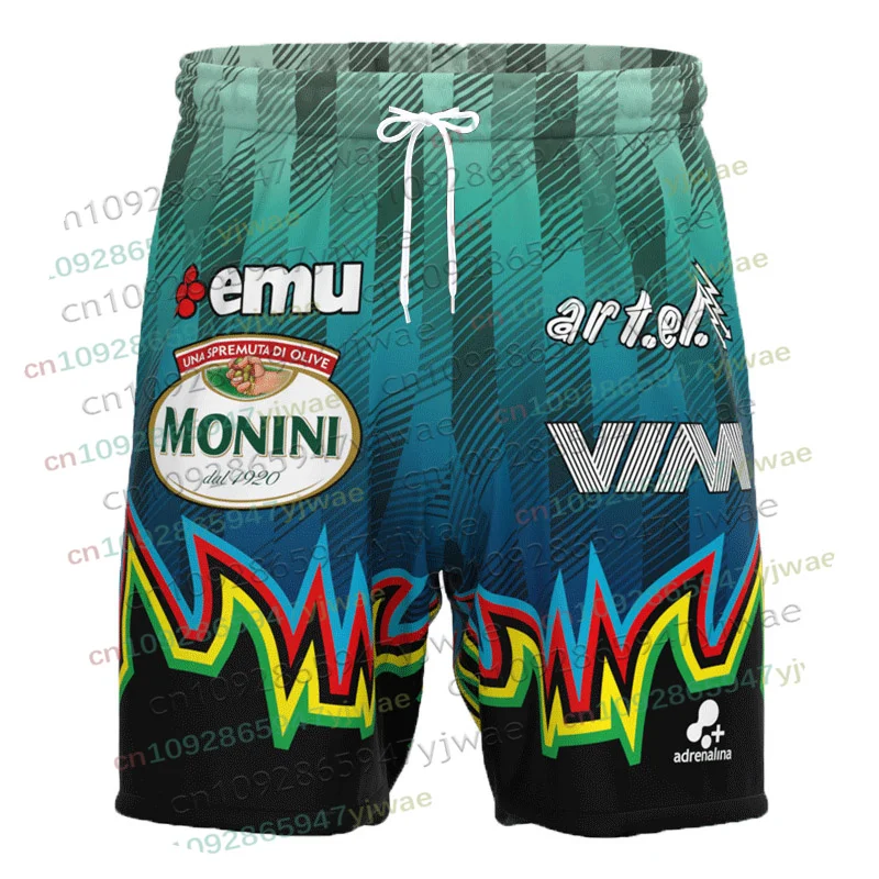 2026 Summer Dry Quick Breathable Sport Beach Shorts Sweatpant Casual Overszie Training Men's Shorts Gift Perugia Sir Champions
