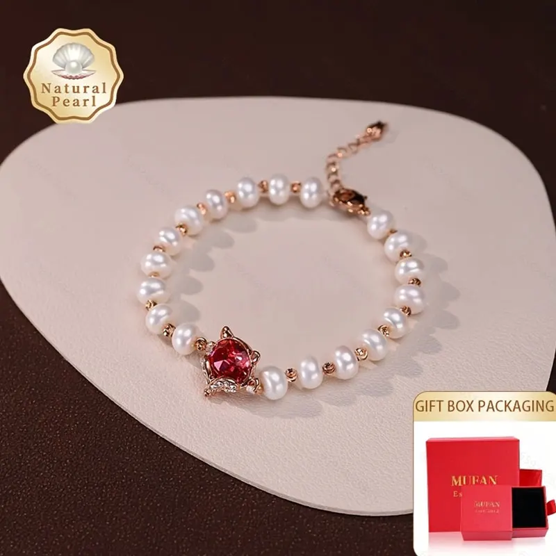 

Mufan Jewelry Natural 7mm White Near-Circular Freshwater Pearl Bracelet with Adjustable Length Cute Animal Element Gift Box Set