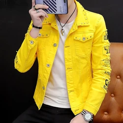 Mens Jacket Lapel Solid Rivet Denim Jacket korean fashion Casual Tight Coat Short Homme Varsity Jacket High-quality Men Clothing