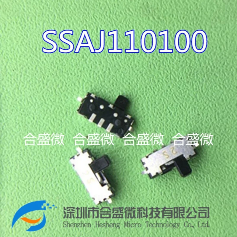 10PCS/LOT SSAJ110100 ALPS micro toggle switch 5-pin 2-pin patch with 3-pin positioning column
