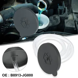 Car Windshield Wiper Washer Fluid Reservoir Cover Water Tank Bottle Cap Pipe For Nissan X-Trail T31 Terrano Sunny Pathfinder R50