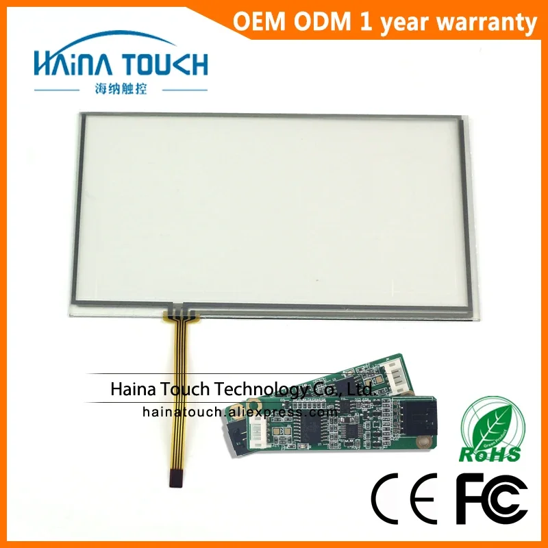Raspberry Pi Compatible 16.4*9.9 cm 7 inch includes USB Controller 4 Wire Resistive Touch Screen Panel For GPS Navigator