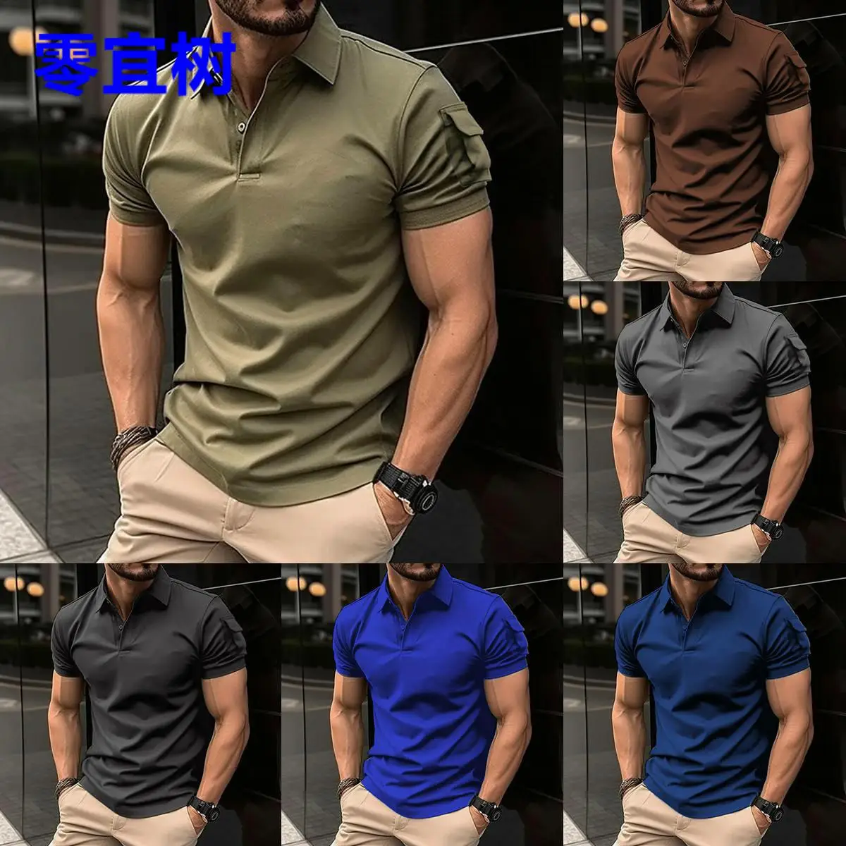 

Summer Men's Button-Up Collar irt Loose Fit ort Sve Thiened Cotton Blend Color Casual Wear