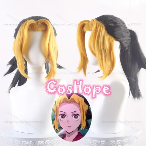 Makio Cosplay Wig 40cm Short Black Yellow Mixed Wig Anime Heat Resistant Synthetic Wigs for Halloween Carnival Party Costume