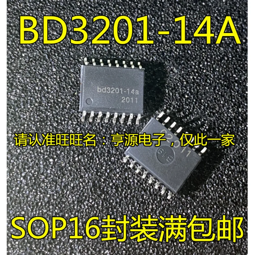 1-50PCS 3533 LTC3533 LTC3533EDE BD3201-14A BD3201 L22671-ADJ LM22671MRX-ADJ TIP127 TLP127