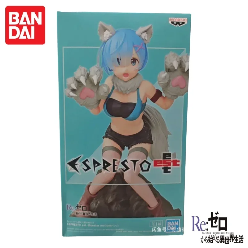 

In Stock Bandai Original Banpresto Re Life In A Different World From Zero Rem Ram Model Doll Brand New Boxed Action Figure Model