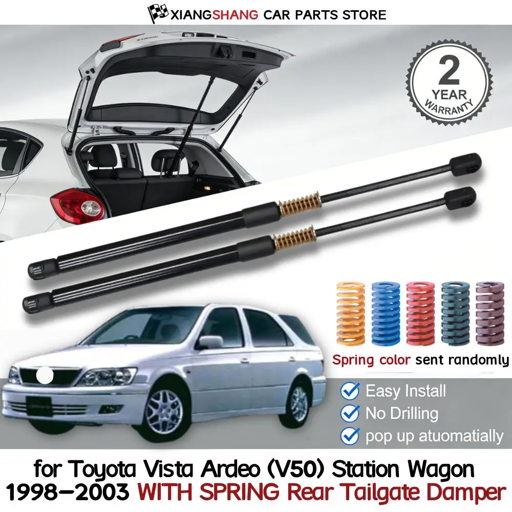 

2 шт. задних газовых амортизаторов багажника с пружинным демпфером для Toyota Vista Ardeo (V50) Station Wagon 1998-2003