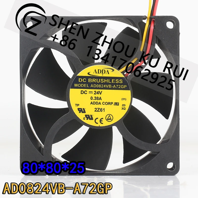 

ADDA 24 В 0,38 А 8025 80X80X25 мм 8 см 3-проводной инверторный источник питания с большим объемом воздуха AD0824VB-A72GP охлаждающий вентилятор