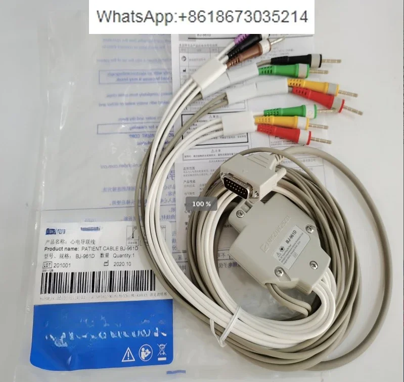 ΠΠΏΡΠΎΡΠ»Π΅ΠΊΡΡΠΎΠ½ΠΈΠΊΠ°, ΠΎΡΠΈΠ³ΠΈΠ½Π°Π»ΡΠ½Π°Ρ ΡΠ»Π΅ΠΊΡΡΠΎΠΊΠ°ΡΠ΄ΠΈΠΎΠ³ΡΠ°ΠΌΠΌΠ°, 9620P, 9130, ΠΏΡΠΎΠ²ΠΎΠ΄Π½Π°Ρ, Π΅Π²ΡΠΎΠΏΠ΅ΠΉΡΠΊΠΈΠΉ ΡΡΠ°Π½Π΄Π°ΡΡ, ΠΌΠ΅ΡΠ°Π»Π»ΠΈΡΠ΅ΡΠΊΠ°Ρ Π³ΠΎΠ»ΠΎΠ²ΠΊΠ° BJ-961D ΠΠΏΡΠΎΡΠ»Π΅ΠΊΡΡΠΎΠ½ΠΈΠΊΠ°, ΠΎΡΠΈΠ³ΠΈΠ½Π°Π»ΡΠ½Π°Ρ ΡΠ»Π΅ΠΊΡΡΠΎΠΊΠ°ΡΠ΄ΠΈΠΎΠ³ΡΠ°ΠΌΠΌΠ°, 9620P, 9130, ΠΏΡΠΎΠ²ΠΎΠ΄Π½Π°Ρ, Π΅Π²ΡΠΎΠΏΠ΅ΠΉΡΠΊΠΈΠΉ ΡΡΠ°Π½Π΄Π°ΡΡ, ΠΌΠ΅ΡΠ°Π»Π»ΠΈΡΠ΅ΡΠΊΠ°Ρ Π³ΠΎΠ»ΠΎΠ²ΠΊΠ° BJ-961D