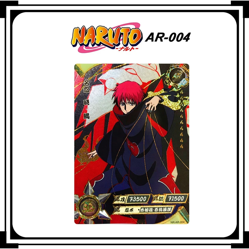 KAYOU Naruto AR(1-22)serie Flash card toy Anime characters Uzumaki Naruto Tsunade Namikaze Minato Collection card Christmas gift