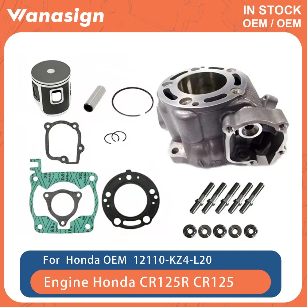 Motorcycle Engine P… - image