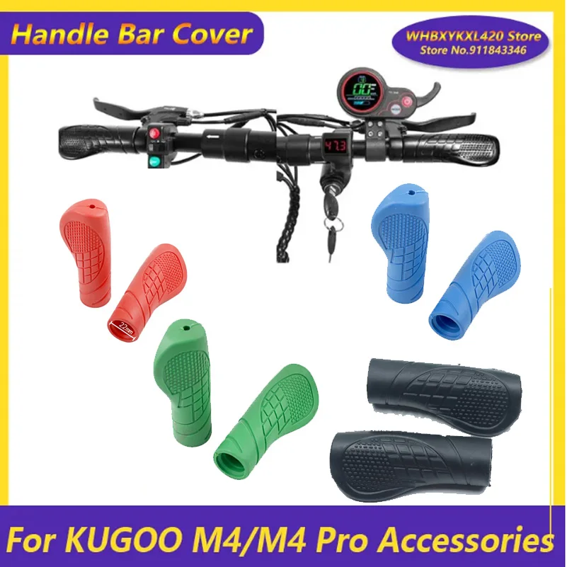 10 Inch Electric Scooter Brake Level Handle Bar Silicone Cover for KUGOO M4/M4 Pro   Accessories