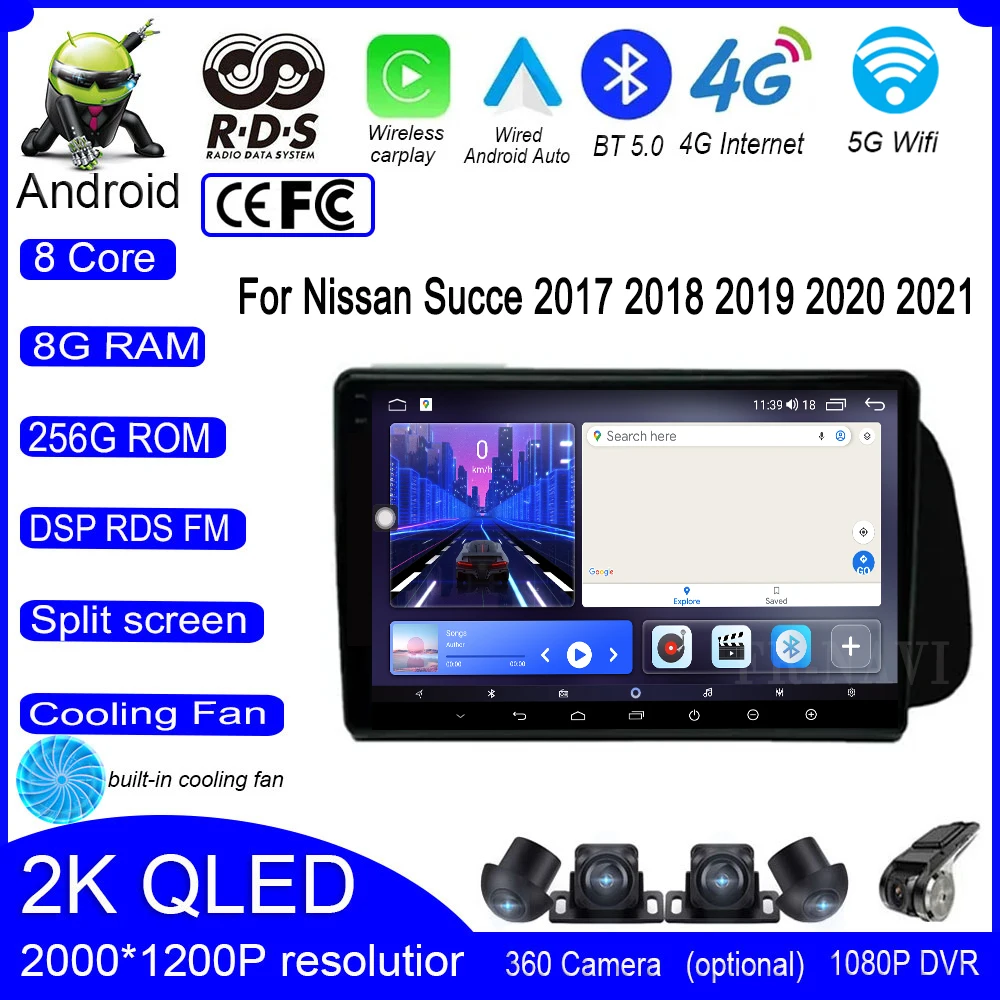 

9 Inch Android 14 For Nissan Succe 2017 2018 2019 2020 2021 DSP Car Player Radio Multimedia Video WIFI+4G GPS Navigation