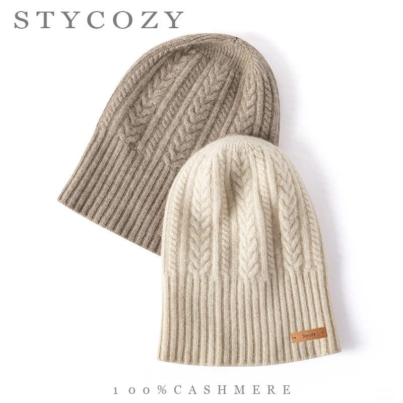 Unisex 100% Pure Cashmere Spike Cable Seamless Knit Hat Reversible Cuff Round Beanie Warm Ear Cover Skull Cap for Autumn Winter