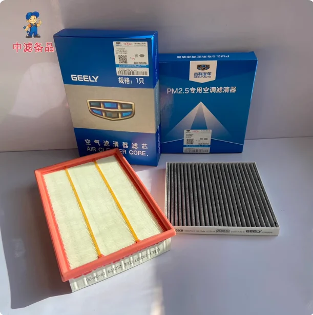 

Genuine Air Filter Cabin Air Filter Oil Filter for Geely Emgrand EC8 Gleagle GX7 Englon SX7