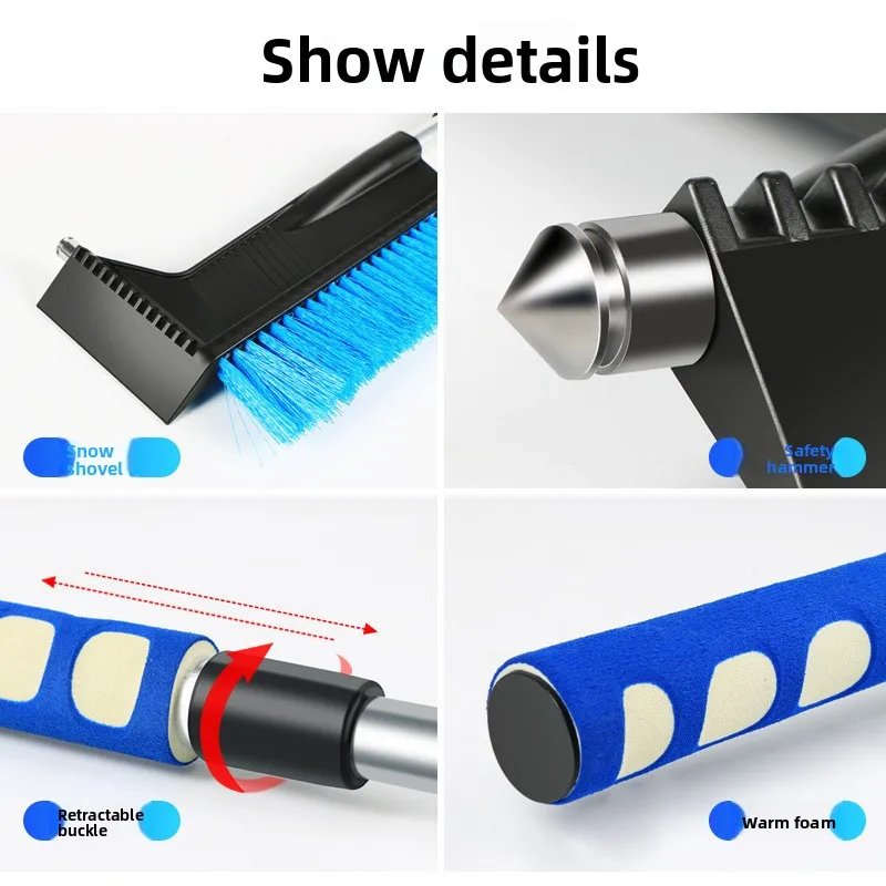 1 قطعة مجرفة الثلج للسيارة متعددة الوظائف مكنسة إزالة الجليد مع مطرقة أمان فرشاة إزالة الثلج مجرفة إزالة الثلج قابلة للسحب #5