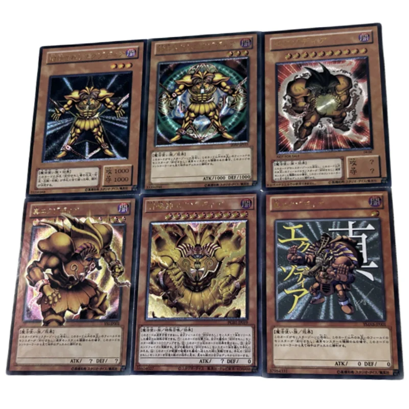 Yu Gi Oh 6Pcs/Set Cards The Legendary Exodia Incarnate Anime Game Characters Self Made Collect UTR Rough Color Flash DIY Cards