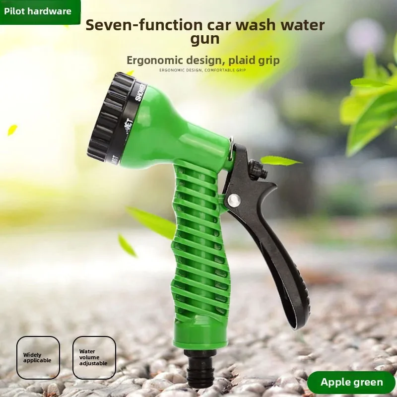 

Ковер Зеленый 7-функциональный водяной пистолет для мойки автомобиля Садовый многофункциональный водяной пистолет Водяной пистолет высокого давления Мойка высокого давления