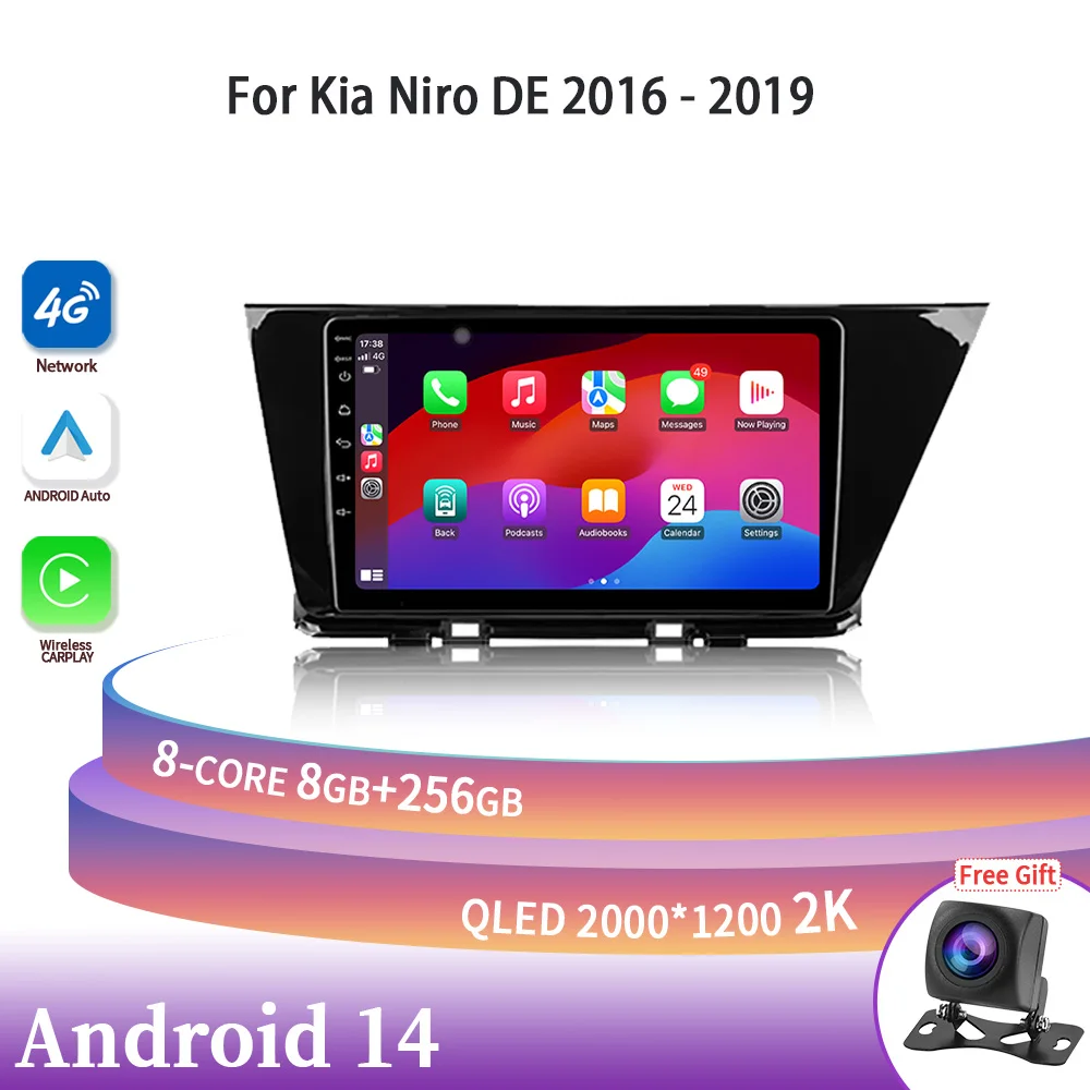 

Android 14 Multimedia Navigation Player 4G GPS Screen For Kia Niro DE 2016-2019 Head Unit 4G Wifi 2DIN Wireless Carplay Stereo