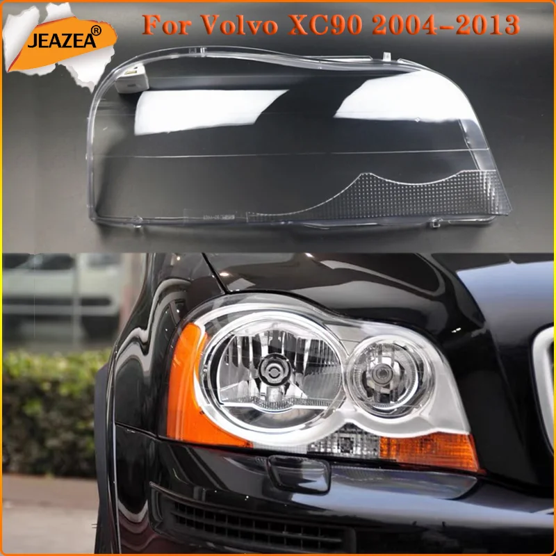 

Прозрачный Абажур JEAZEA для Volvo XC90 2004 2005-2013