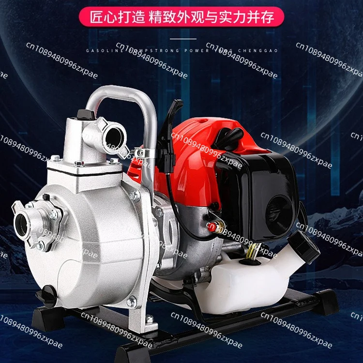 Agricultural irrigation  pump, high lift and large flow self-priming pump, agricultural and forestry household pump