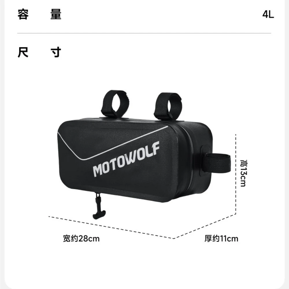 Motowolf Motorcycle Crash Bar Side Tool Bag Wear-Resistant Air-Tight Waterproof Side Pouch for Touring Storage Organizer Bag