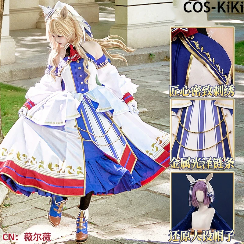 

COS-KiKi Umamusume:Pretty Derby Victoire Pisa Decisive Outfit Elegant Lovely Dress Uniform Cosplay Costume Halloween Party Suit