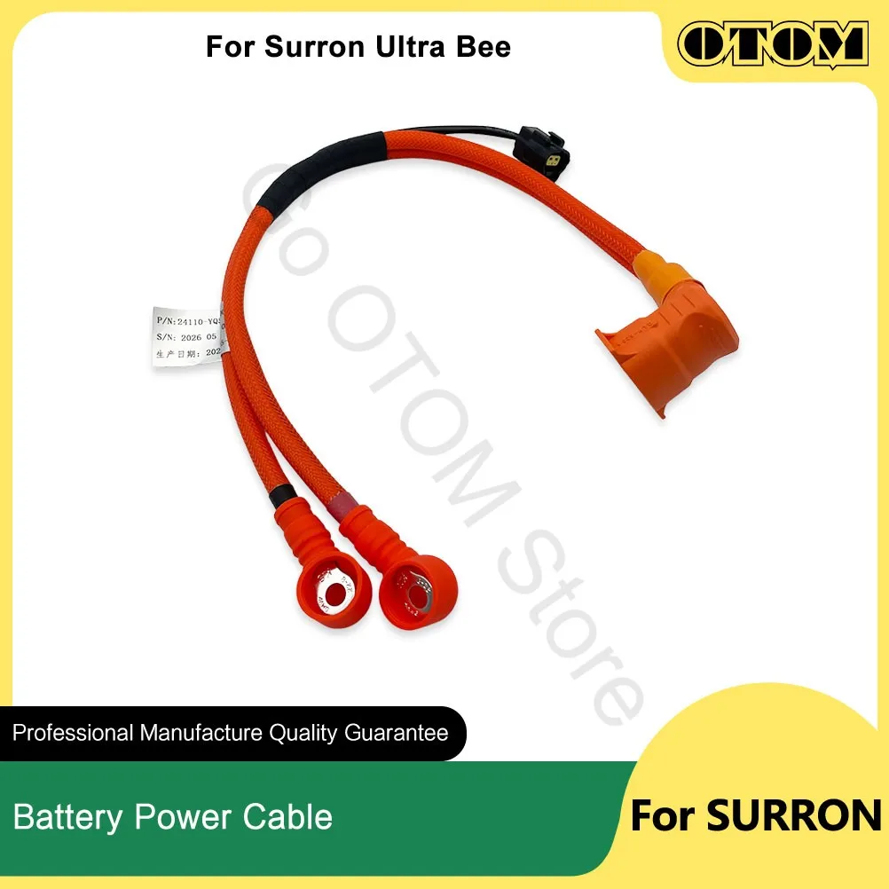 OTOM For Surron Ultra Bee Motorcycle Battery Power Cable Lithium Battery Discharge Main Wire SUR-RON UltraBee Electric E Bike