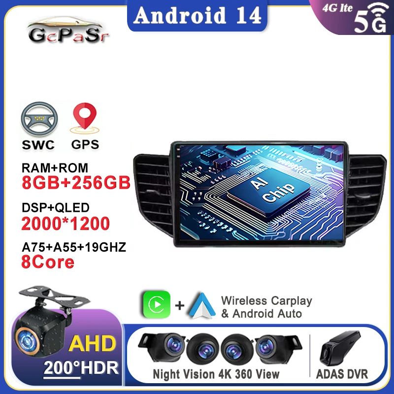 

Android 14 Auto For Chevrolet N400 V 2019 For Wuling Honggua Car No 2din DVD 5G Radio Multimedia Player Navigation Screen CPS BT