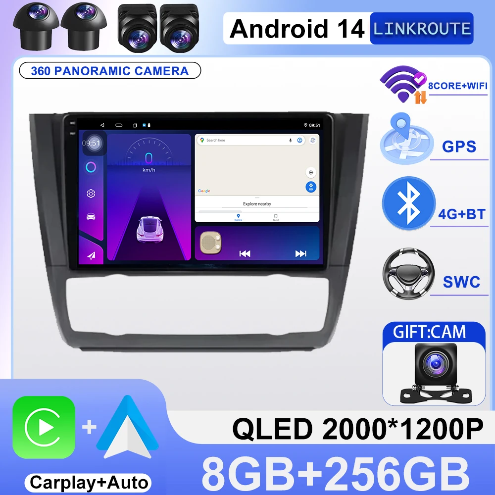 4G For BMW 1 Series E81 E82 E87 E88 116i 118i 120i 130i 2004 - 2012 5G Multimedia BT Stereo IPS Android Car GPS DVD Player Radio