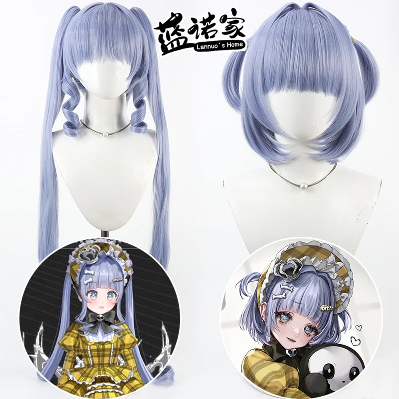 Virtual YouTube Vtuber YanoKuromu Cos Cosplay Wig Halloween Carnival Party Props Synthetic Hair Heat Resistant Fiber + Wig Cap