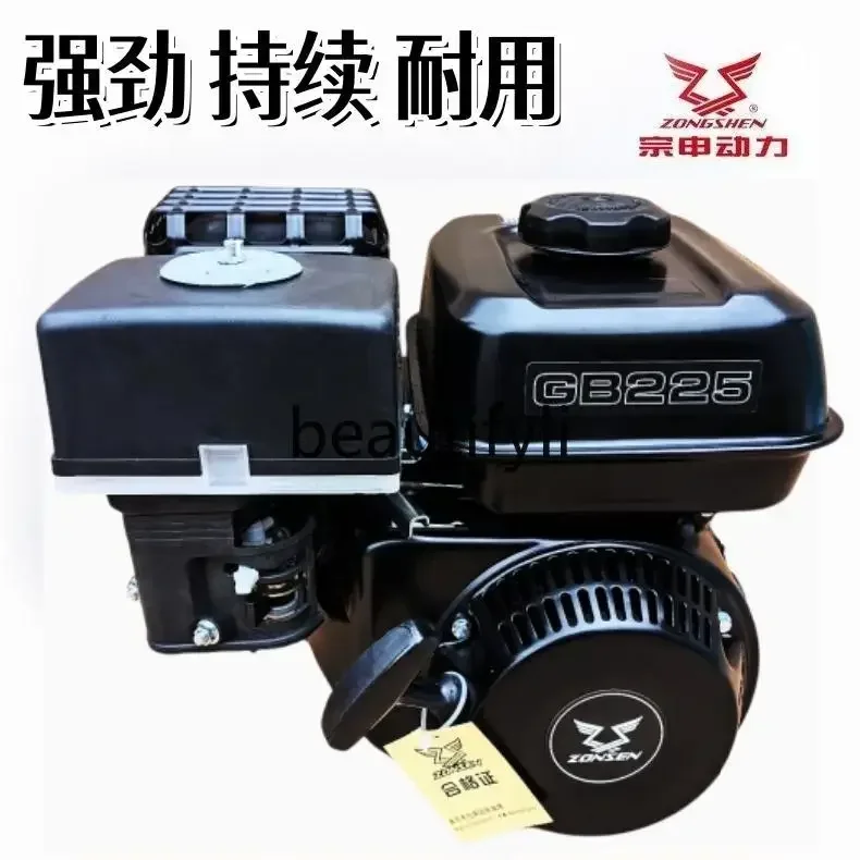 

qqNew type of four-wheel drive crushed grass returning machine
