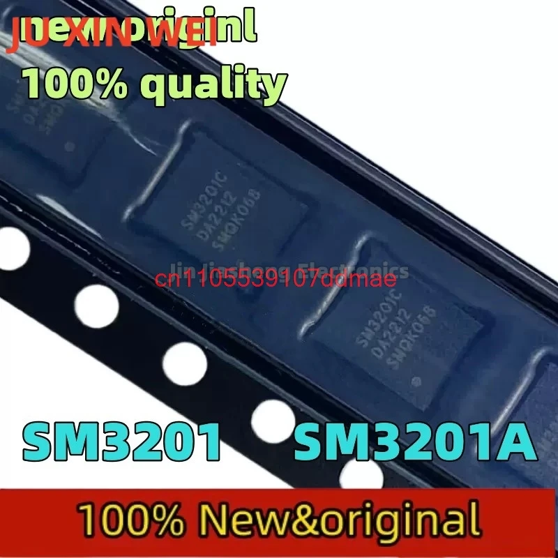 (5 قطع) 100% جديد SM3201 SM3201A SM3201C SM3201B QFN36 شرائح