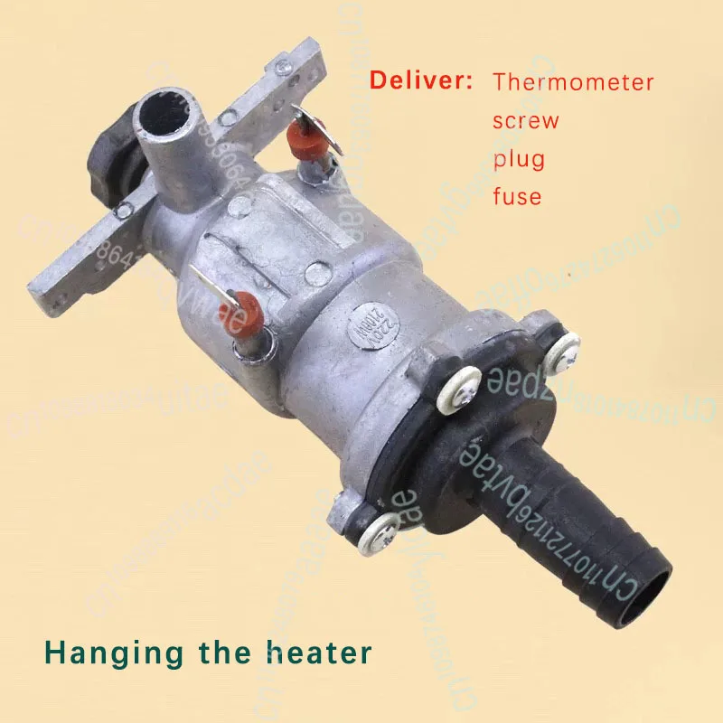 ملحقات أنابيب تسخين غلاية التدفئة مناسبة لجسم التدفئة HGS-2510 HY-GF2510R #2