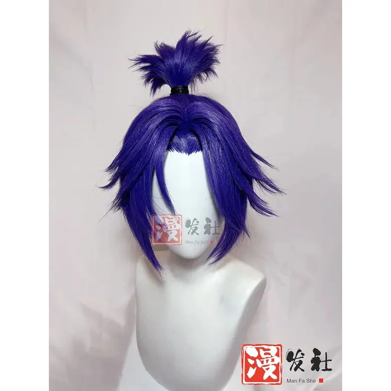 

Newstyled wig Blue Lock Reo Mikage Cosplay Wig Purple Short Ponytail Hair Heat Resistant Hairs BLUE LOCK Customized Halloween Wi