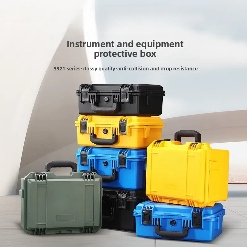 Protective box S3321 series multi-functional maintenance waterproof storage box portable tool box.