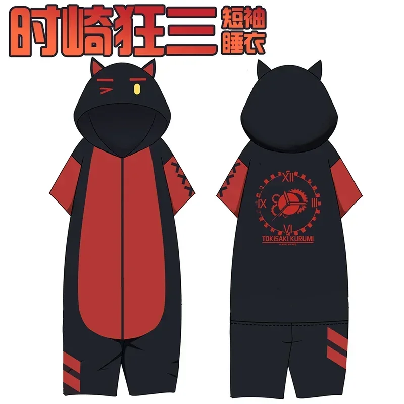 

Anime Date A Live Tokisaki Kurumi Cosplay Costumes Pajamas Unisex Summer Short Sleeve Sleepwear Jumpsuit