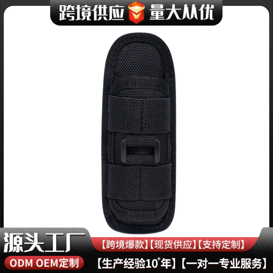 

【New style】Tactical multifunctional 360-degree rotating flashlight cover outdoor universal flashlight waist pocket Molle access
