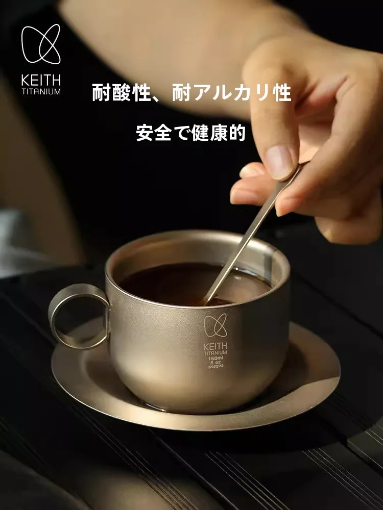 keith-–-tasse-a-cafe-en-titane-legere-et-durable-ustensiles-de-bureau-cuillere-en-titane-incluse-titane-pur-simple-sle