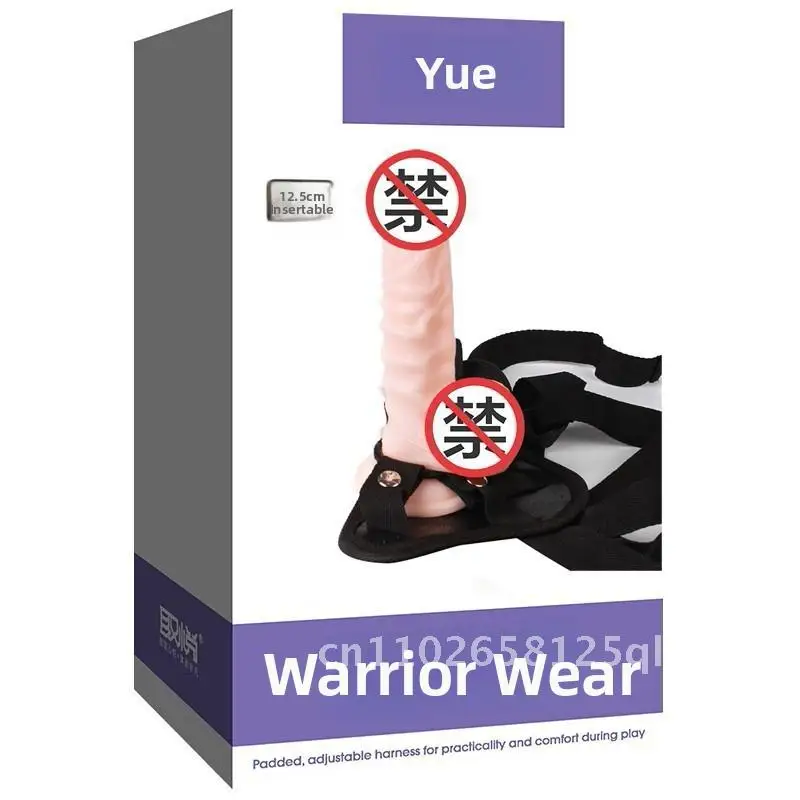 Pantalones de cuero para lesbianas Aparato de consolador de simulación Pantalones pull-up agradables para mujeres adultas - Estilos de guerreros y caballeros