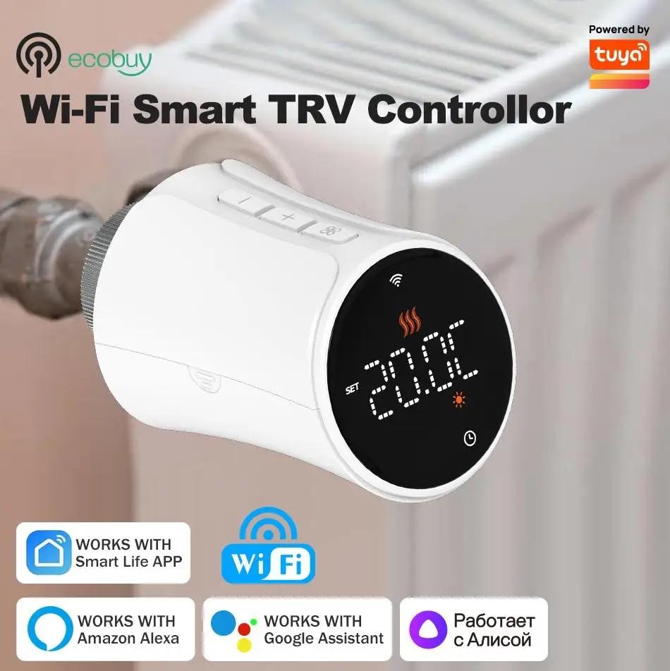 

Tuya Wi-Fi/Zigbee термостат клапан радиатора TRV термостатический клапан Wi-Fi термостат регулятор температуры Alexa Google Home