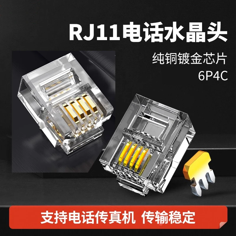 Spina connettore rj11 placcato oro 6P4C maschio terminale connettore telefonico di rete modulare di alta qualità 100/5001000 pezzi