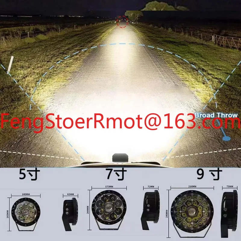 Fotografia 3: Adequado para modificação de holofote LED de veículo off-road com faróis, tanque de 5 polegadas, 7 polegadas e 9 polegadas 300 luz Wrangler