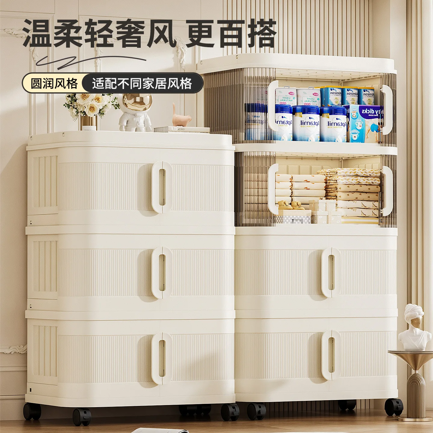Large capacity quilt storage box Cross-border delivery Clothing storage cabinet Push-pull rolling shutter door Locker Foldable