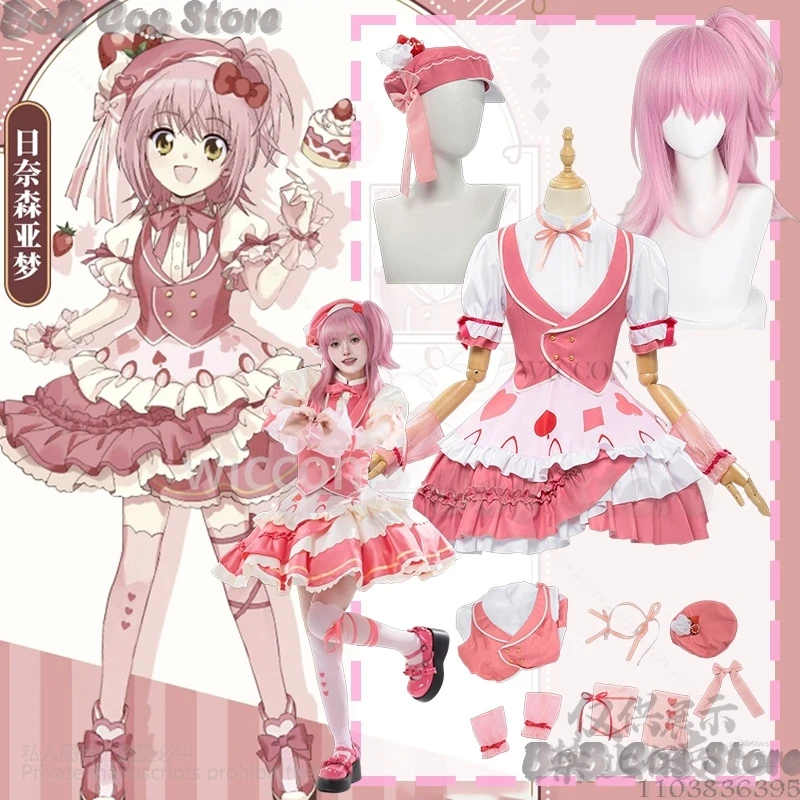 Hinamori Amu Anime Shugo Chara Cosplay Costume PINK Kawaii Lolita Dress Hat Jirai Kei Girl Woman Wig Halloween Outfit Customized