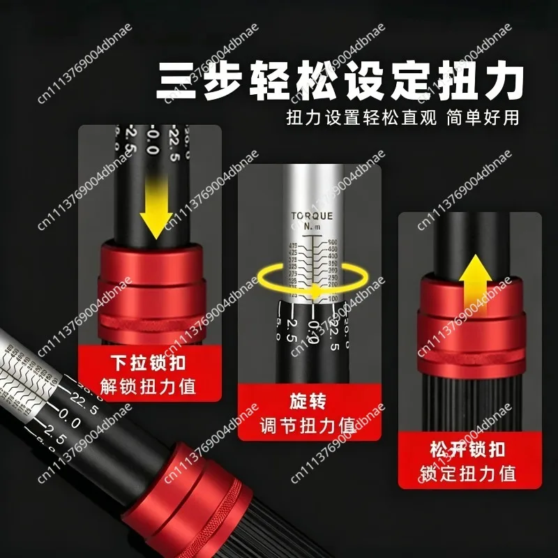 Adjustable Torque Wrench Set Precise Click Type Nut Bolt Fastener Tool with Case 1 pcs