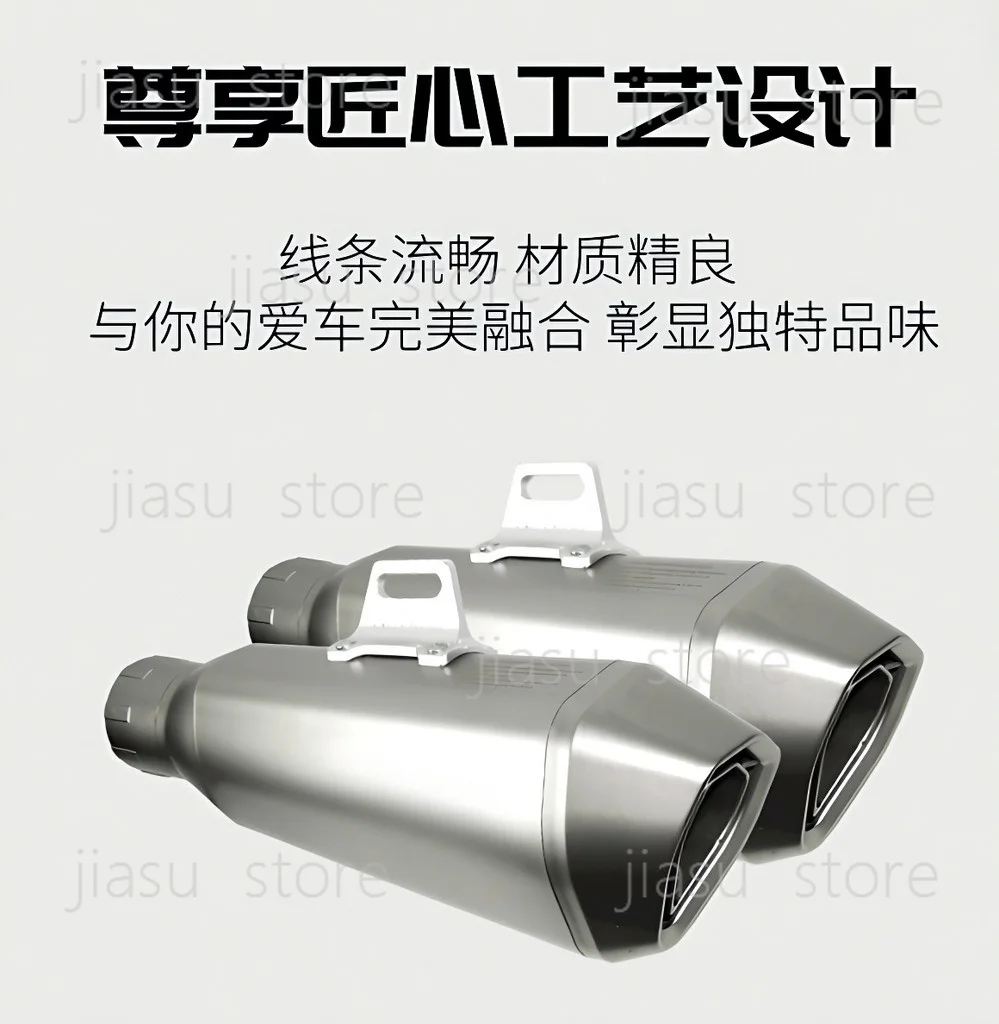 Motorcycle Exhaust Sound Wave Audio  12V Modified Bluetooth Analog Sound Wireless Remote Control Analog Sound Wave