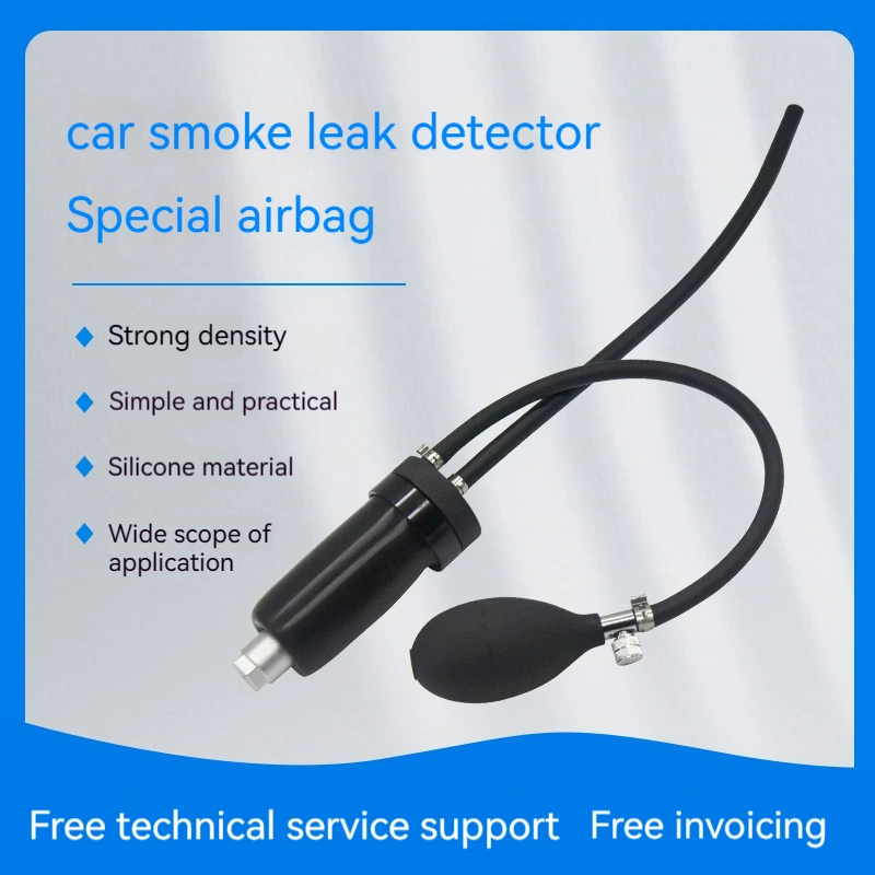 Fast Intake Gas Pressurized Smoke Leak Detector Adapter Automotive Pipeline Maintenance Detection Special Free Distribution