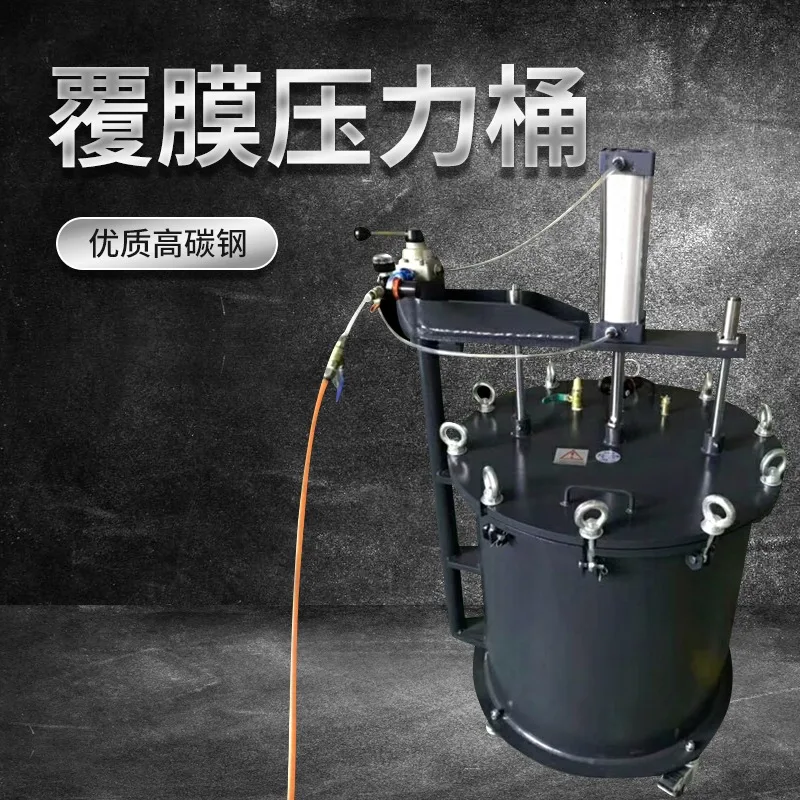 Pressure bucket plastic PU plastic film pneumatic automatic opening and turning over pressure cylinder