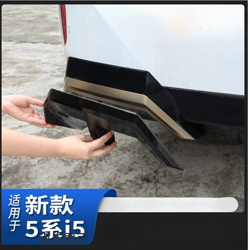 

For 2025 BMW 5 Series / I5 530 Rear Bumper Diffuser + Exhaust Air Blade - ABS Black Styling Trim Kit